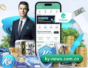 开云体育网址 APP